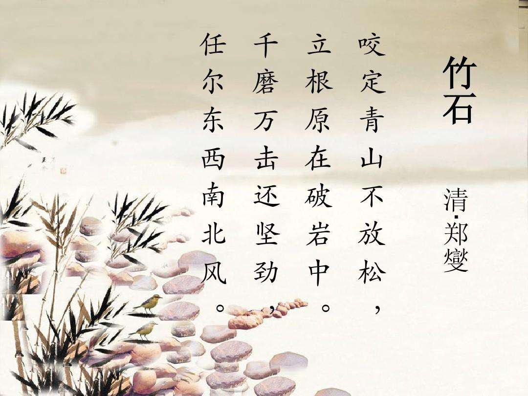 九游神谕传奇官方版下载